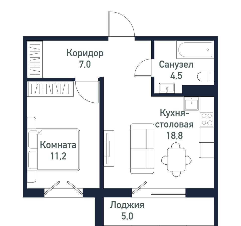 квартира г Челябинск Западный ЖК «Притяжение» 4 ул. им. капитана Ефимова фото 1