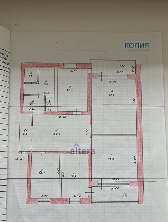 квартира г Казань р-н Приволжский Дубравная ул Аланлык 47 фото 2