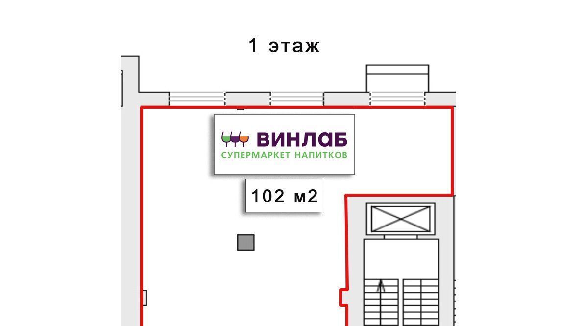 свободного назначения г Москва метро Автозаводская ул Велозаводская 6 муниципальный округ Даниловский фото 2