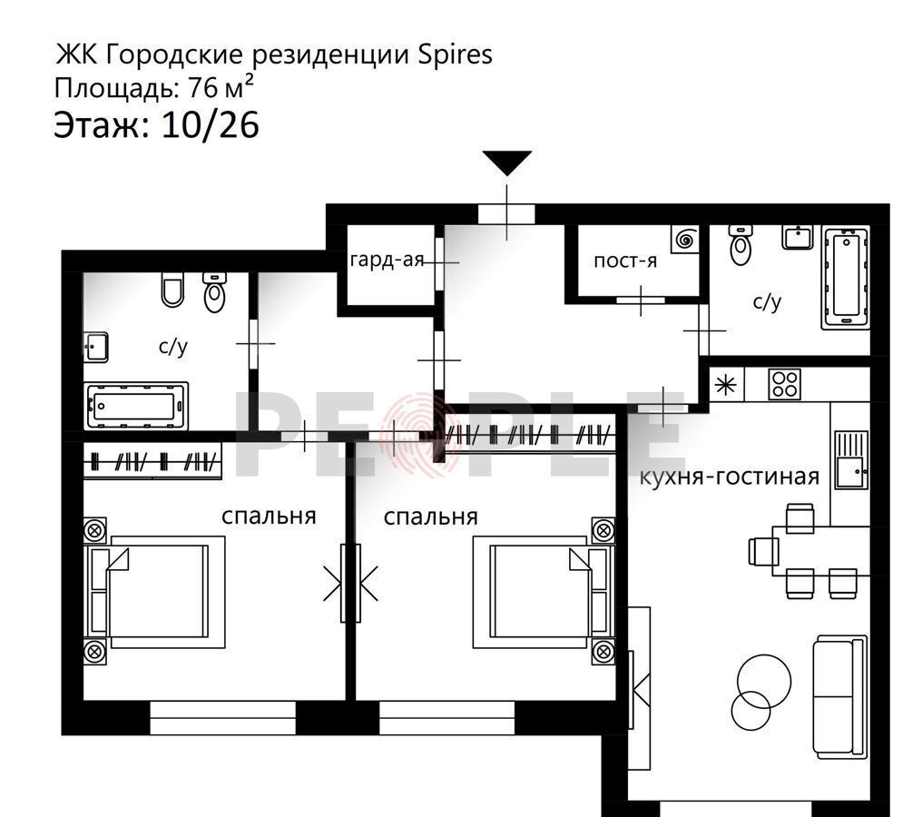 квартира г Москва Давыдково ул Нежинская 5к/2 муниципальный округ Очаково-Матвеевское фото 38