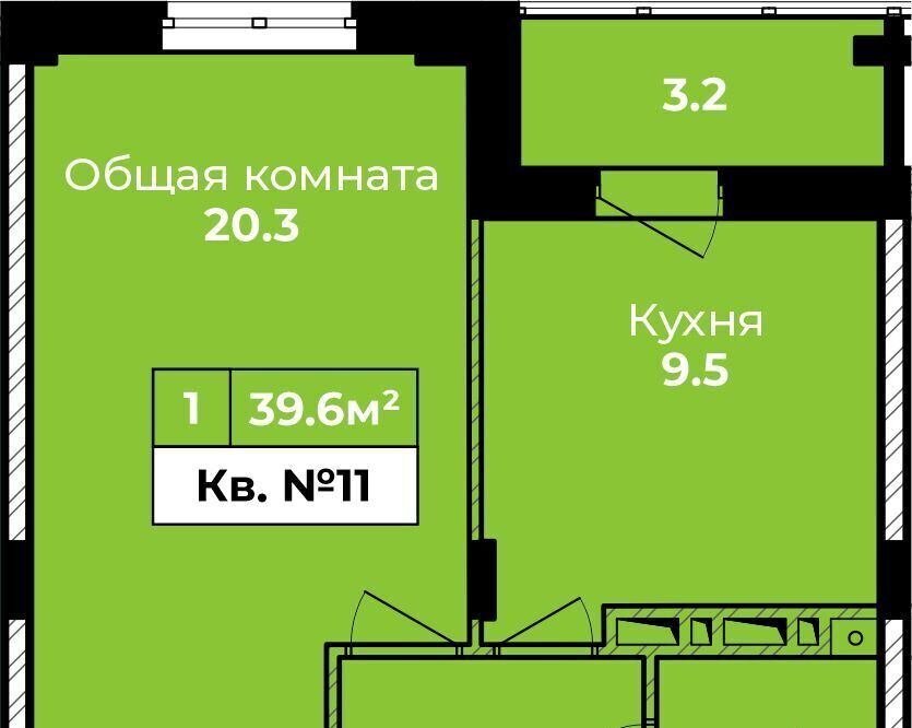 квартира г Тула ЖК «Атмосфера» 3 д. Харино фото 1