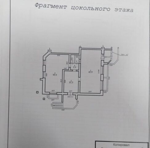 р-н Ленинский Студенческая ул Стартовая 3 фото