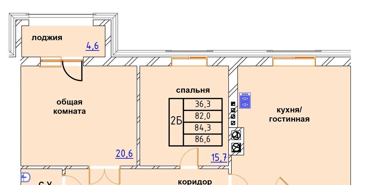 квартира г Невинномысск ул Энгельса 99 фото 1