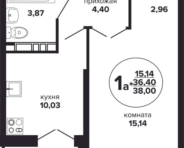 р-н Прикубанский ул Российская 257/7 Краснодар городской округ фото