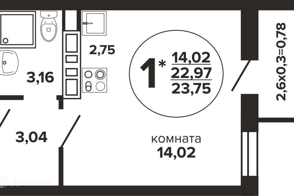 квартира г Краснодар р-н Прикубанский ул Российская 257/7 Краснодар городской округ фото 1