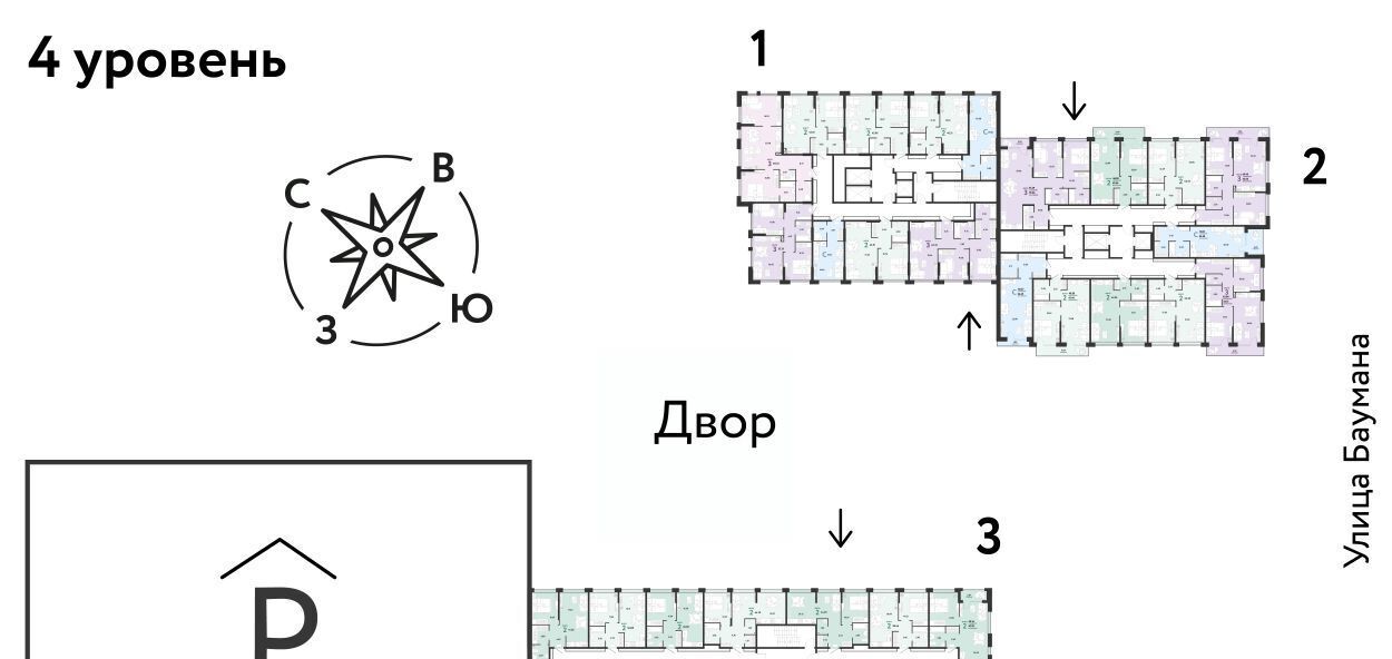 квартира г Екатеринбург ул Шефская 22а Проспект Космонавтов фото 2