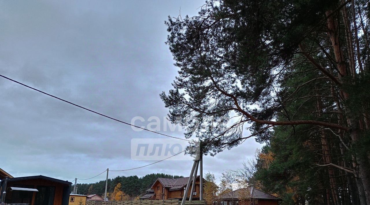 земля городской округ Можайский д Горетово ул Прибрежная фото 13