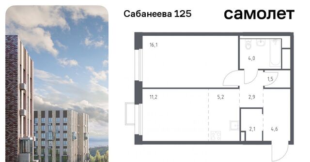 р-н Первореченский дом 1/1 фото