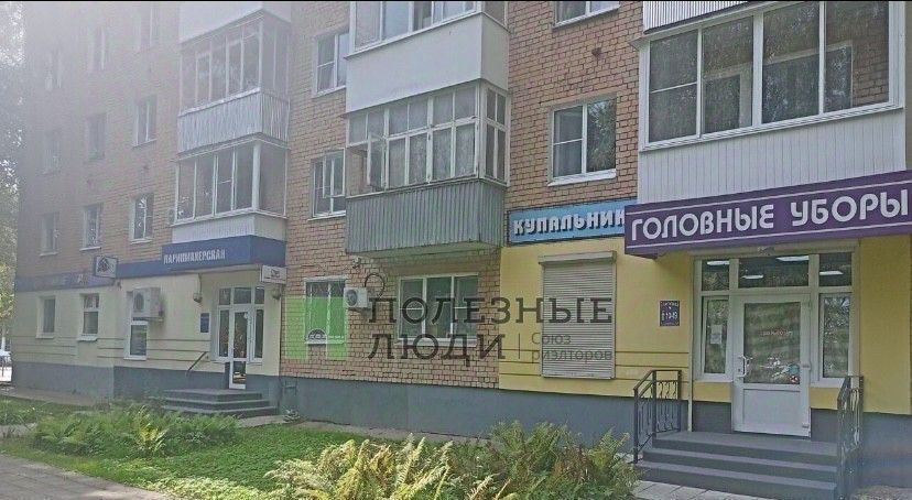 квартира г Тверь р-н Заволжский ул Горького 124 фото 2