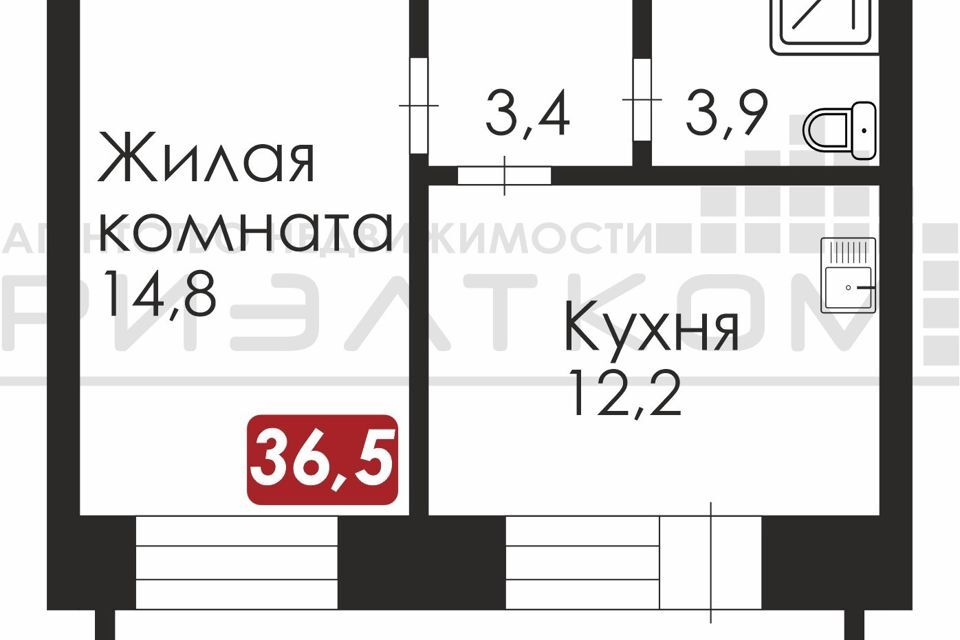 квартира г Благовещенск ул Партизанская 47 Благовещенск городской округ фото 4