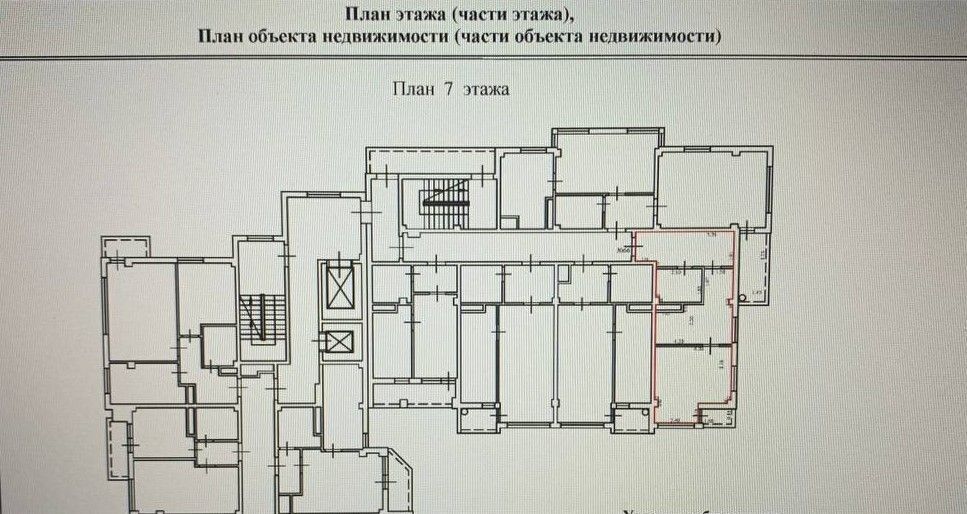 квартира г Сочи р-н Центральный ул Донская ул Гончарова с Русская Мамайка р-н Центральный внутригородской фото 5