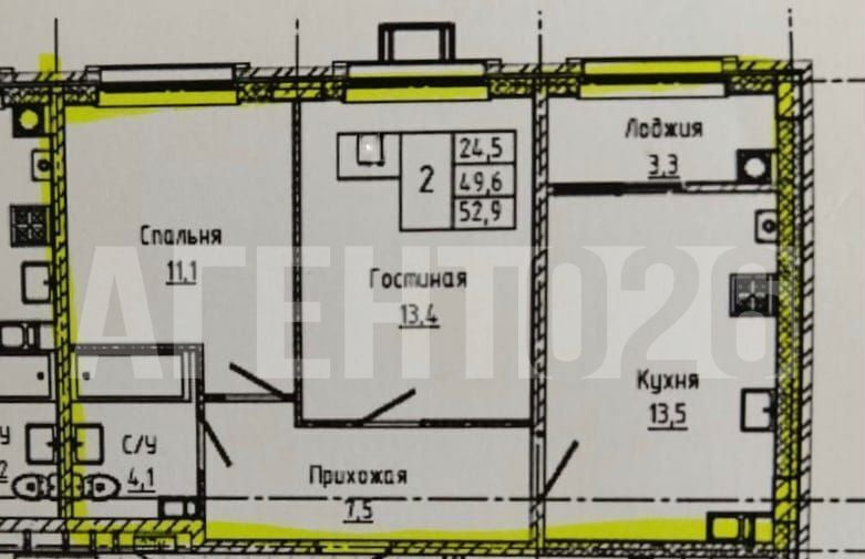 квартира г Ставрополь р-н Промышленный ул Николая Голодникова 7 квартал «Основа» фото 7