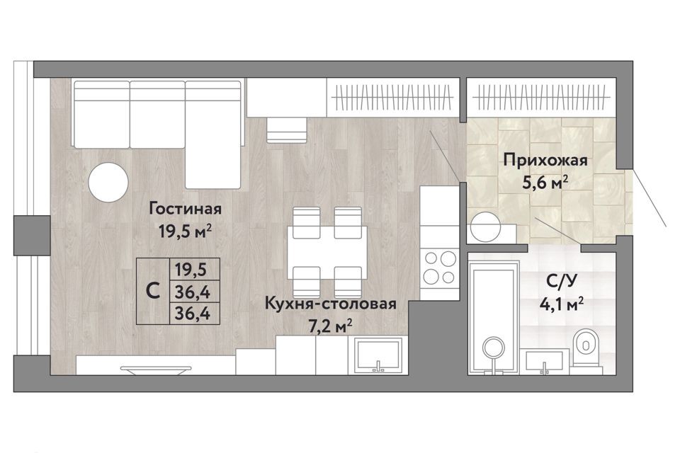 квартира г Хабаровск р-н Железнодорожный ул Трехгорная 100/4 городской округ Хабаровск фото 1