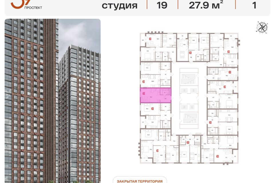 квартира г Москва пр-кт Рязанский 39/2 Юго-Восточный административный округ фото 2