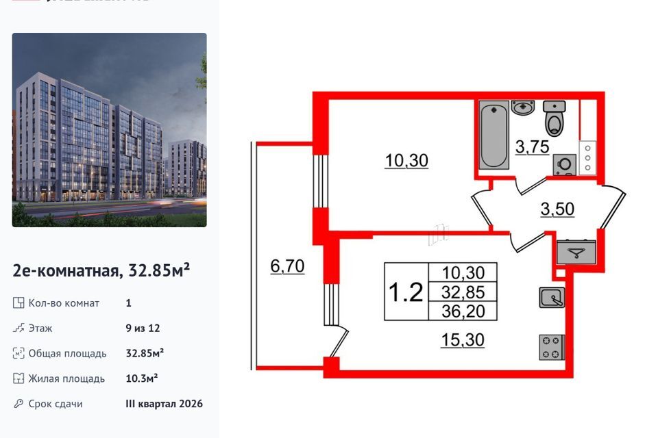 квартира г Санкт-Петербург Приморский, Жилой комплекс Бионика Заповедная фото 1