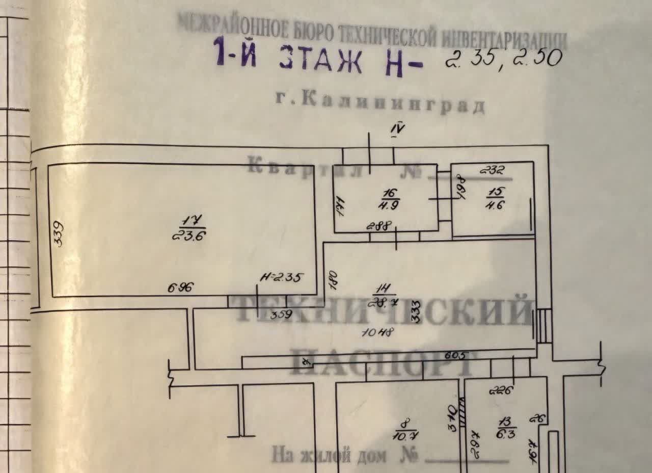 свободного назначения г Калининград р-н Московский ул Майора Козенкова 7 фото 23