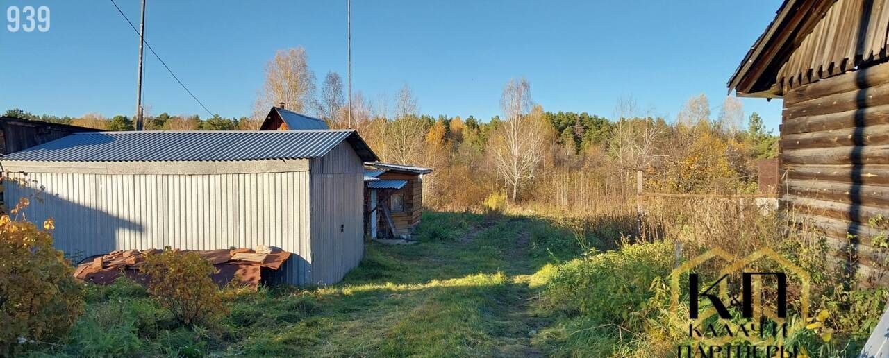 земля г Полевской п Красная Горка ул Ленина 56 фото 4