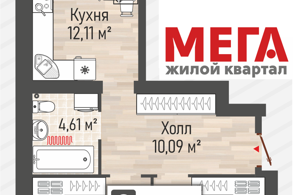 квартира р-н Рыбновский г Рыбное ул Перспективная 4 Рыбновское городское поселение фото 1