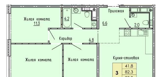 квартира г Пенза р-н Октябрьский ул Яшиной 2 фото 2