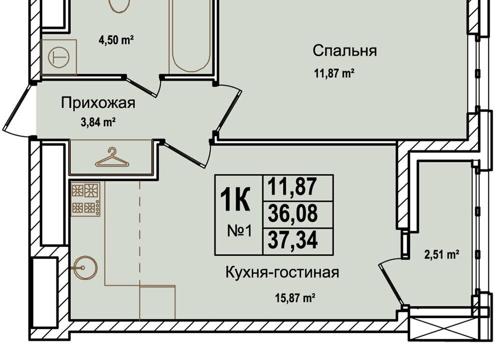 квартира г Нижний Новгород р-н Московский Буревестник ул Красных Зорь 23д фото 1