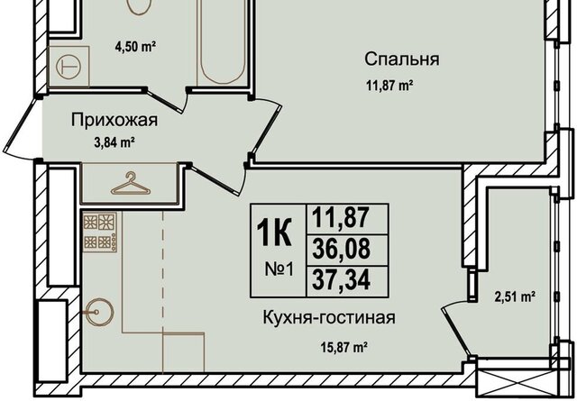 р-н Московский Буревестник дом 23д фото