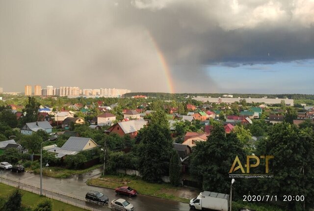 ул Молодёжная 14а Московская область, Лобня фото