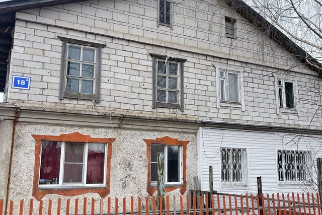 ул Старосельская 18а Киров городской округ фото