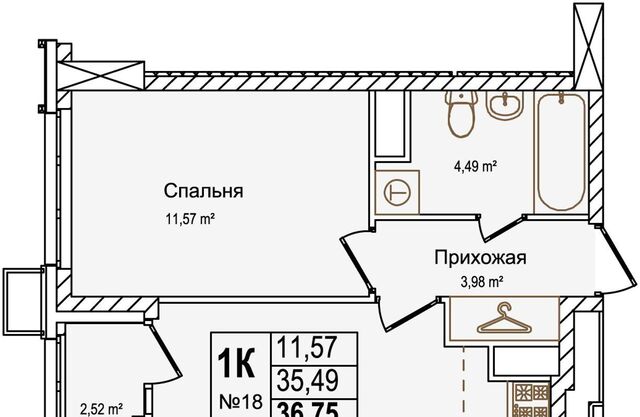 р-н Московский ул Красных Зорь 23д фото