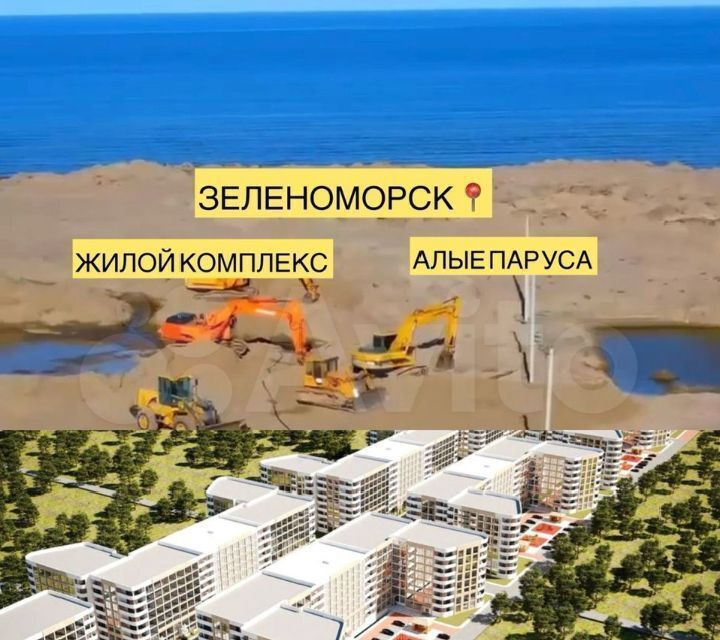 квартира р-н Карабудахкентский с Зеленоморск Зеленоморская ул., 13А, Манаскент фото 3