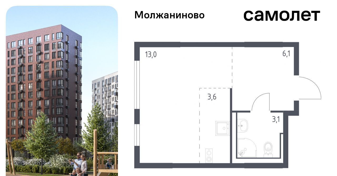 квартира г Москва метро Ховрино ш Ленинградское 229вк/1 фото 1