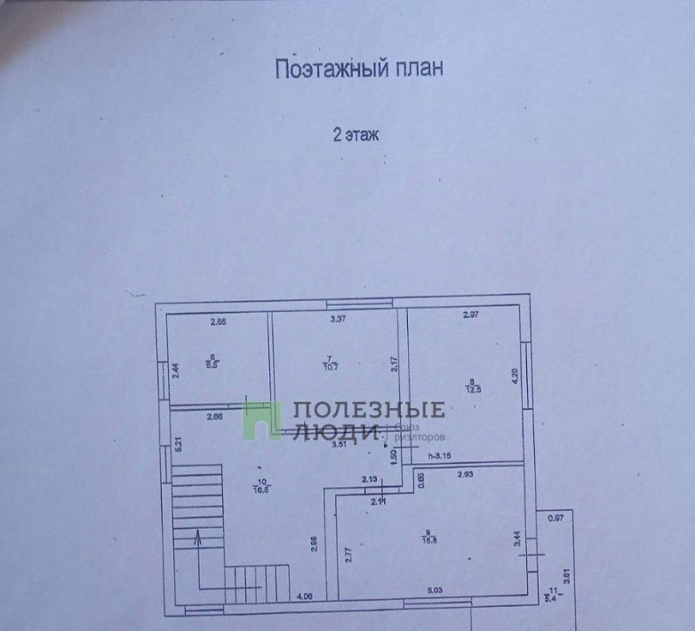 дом г Новороссийск р-н Приморский Цемдолина тер. фото 15