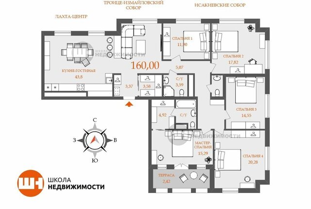 квартира метро Фрунзенская р-н Московская Застава дом 72к/2 фото