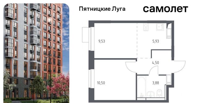 Сходня, Пятницкие Луга жилой комплекс, к 2/1, Химки городской округ, д. Юрлово фото