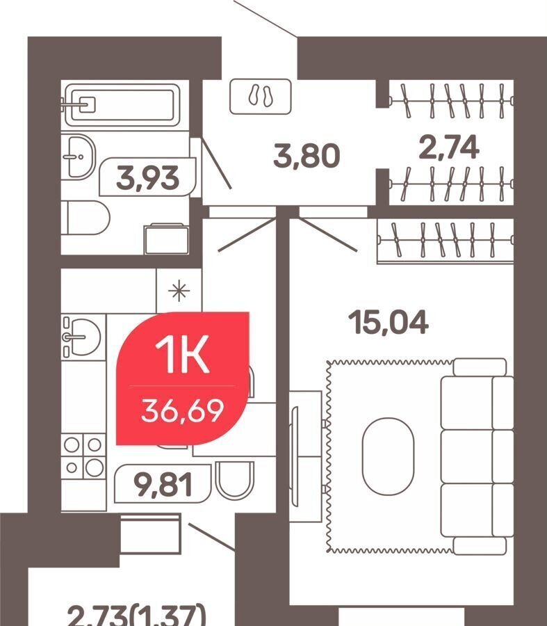 квартира г Чита р-н Железнодорожный тракт Романовский 31 Дома в мкр. Романовский фото 1