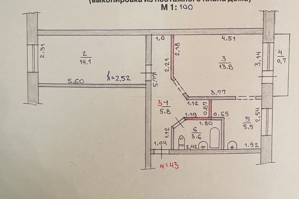 квартира г Пыть-Ях Пыть-Ях городской округ, Нефтяников 2-й микрорайон, 7 фото 1