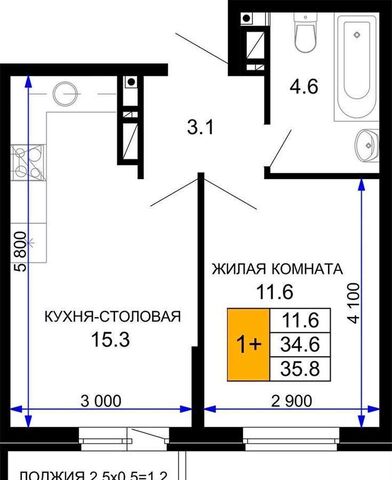 р-н Прикубанский ул им. лётчика Позднякова 2 корп. 21 фото