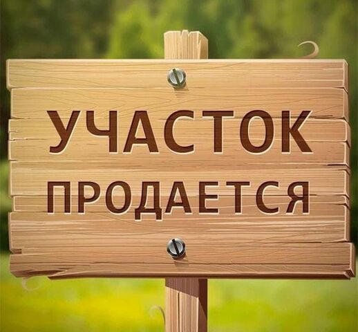 Удмуртская улица фото