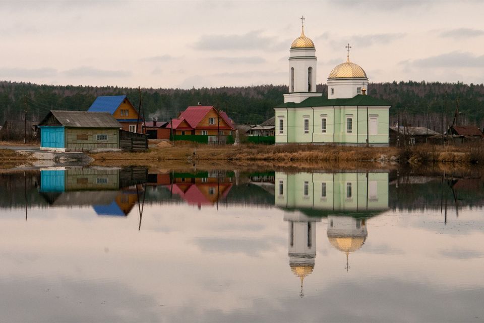 земля городской округ Ревда, село Кунгурка фото 6