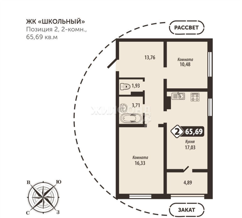 квартира г Брянск р-н Советский ул Романа Брянского корпус 1 фото 1