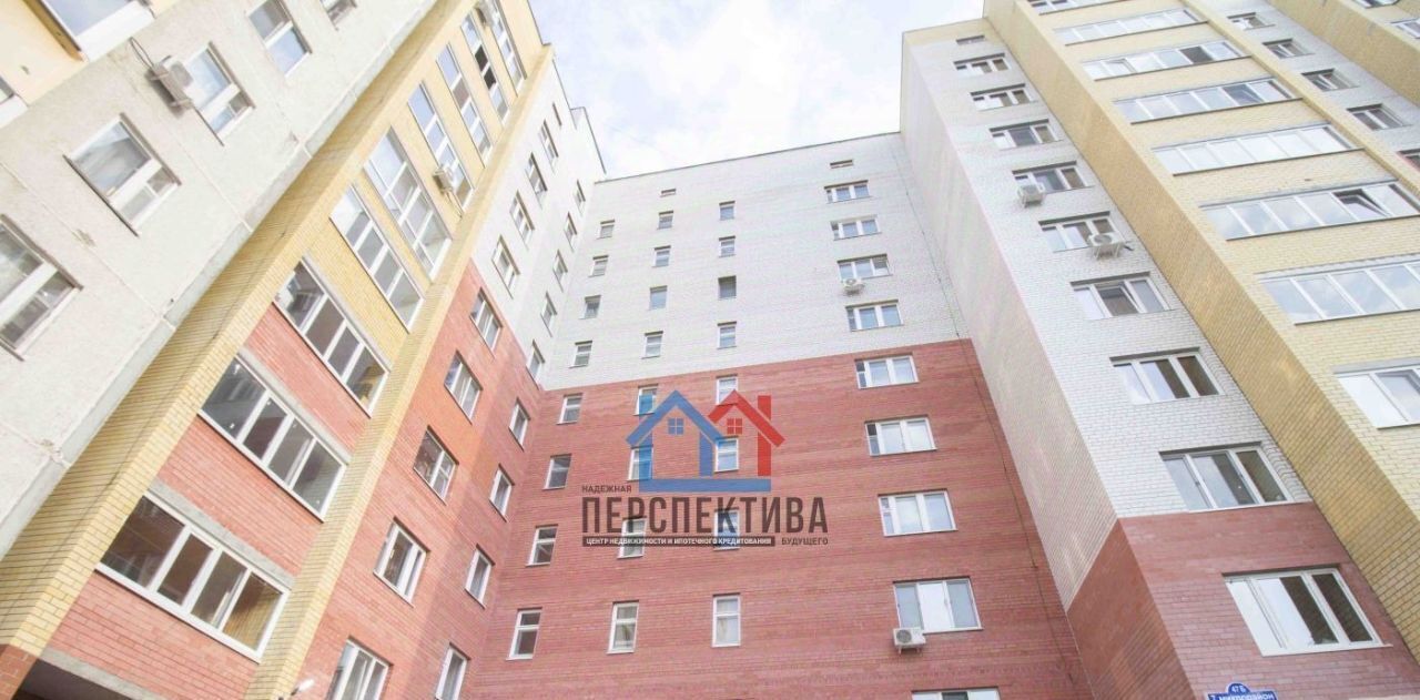 квартира г Тобольск мкр 7а 46б фото 16