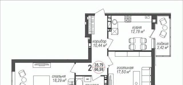 квартира г Калининград р-н Ленинградский ул Беловежская 7 ЖК «Лидино» фото 8