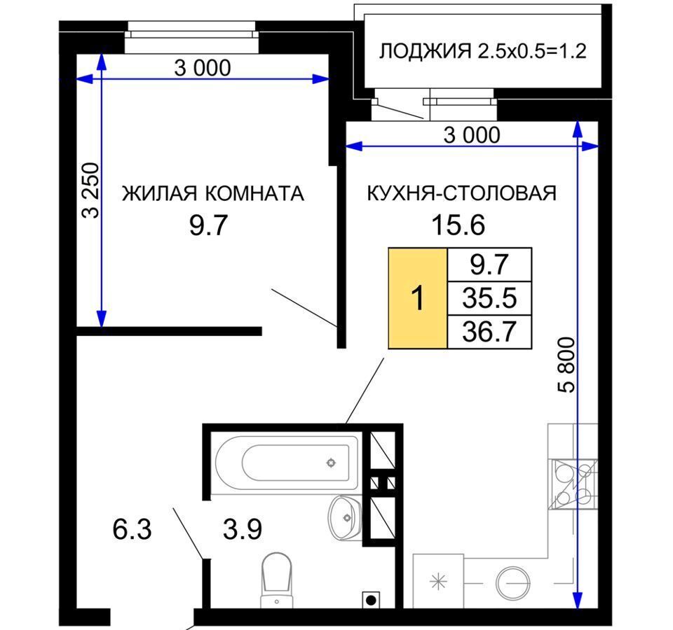 квартира г Краснодар р-н Прикубанский ул им. лётчика Позднякова 2 корп. 15 фото 13