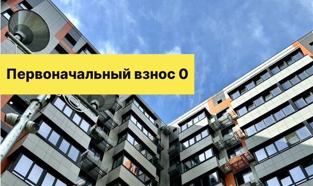 р-н Советский ул Назарько 8 фото