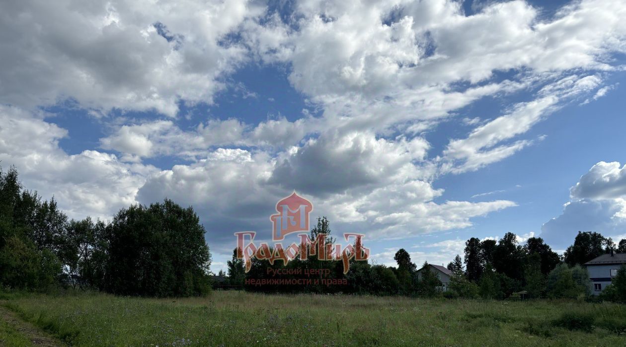 земля городской округ Сергиево-Посадский д Старожёлтиково фото 1