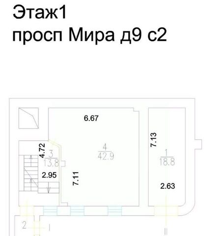 ЦАО пр-кт Мира 9с/2 муниципальный округ Мещанский фото