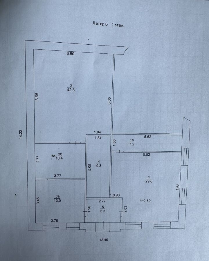 земля г Ростов-на-Дону р-н Кировский пер Университетский 52а фото 2