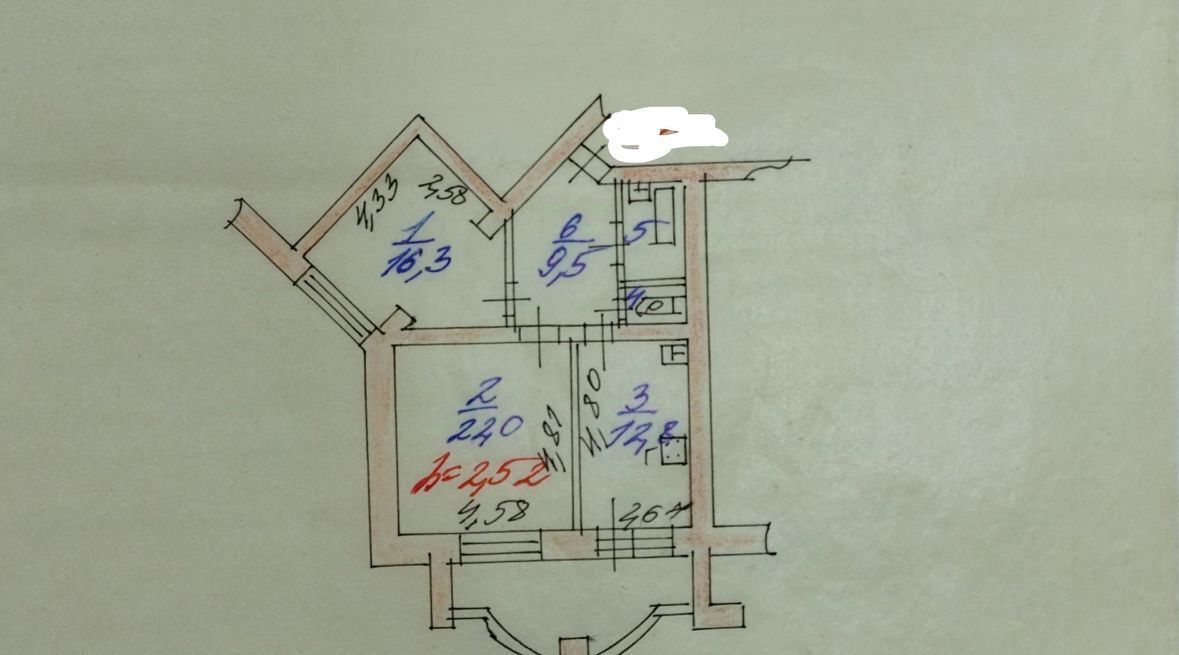 квартира г Ярославль р-н Заволжский ул Сахарова 19 фото 15