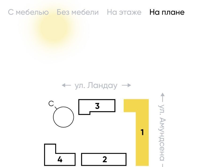 квартира г Екатеринбург Академический Ботаническая ЖК Амундсен фото 4