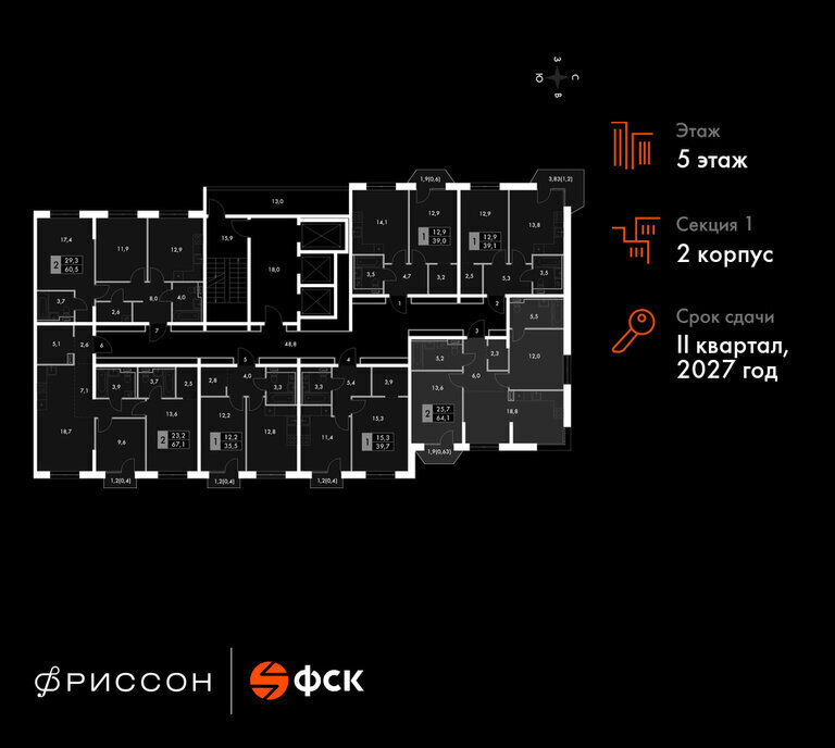 квартира г Казань р-н Приволжский ЖК "Фриссон" Аметьево фото 2