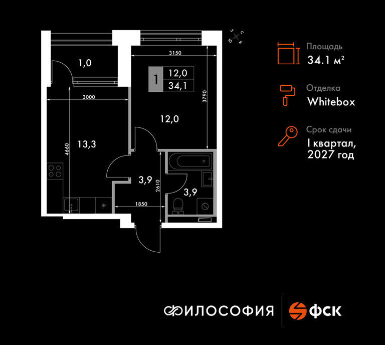 квартира г Владивосток р-н Ленинский ул Крылова 10/1 ЖК «Философия» фото 1